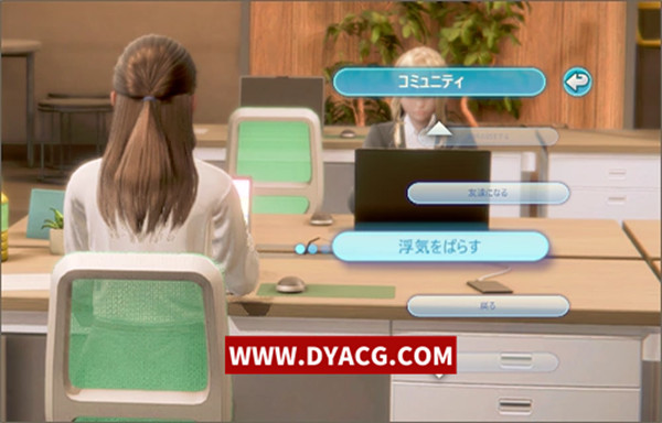 图片[3]-【SLG/汉化】RoomGirl/职场少女 汉化版 纯净完整全dlc版本【PC电脑/7.18G】-ACG次元社-单机游戏-电脑游戏、手机游戏下载