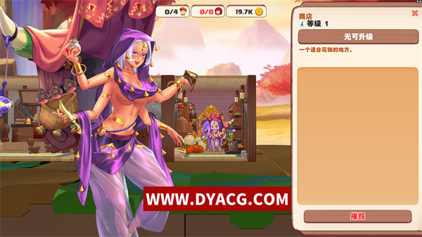 图片[3]-【SLG/中文】异世界爱情酒馆 Ver1.1.5 官方中文版【PC电脑/1.01G】-ACG次元社-单机游戏-电脑游戏、手机游戏下载