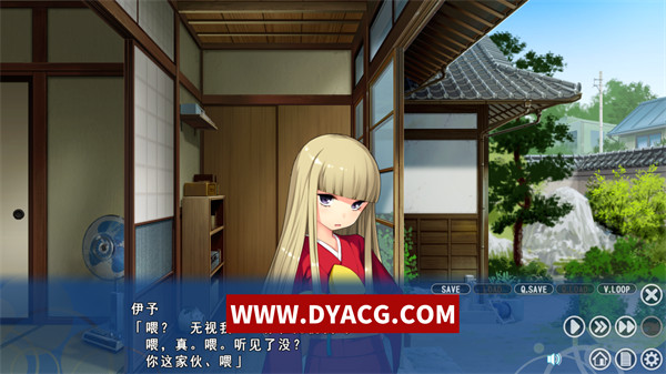 图片[2]-【ADV/汉化】七色的轮回转生 汉化版【PC电脑/2.8G】-ACG次元社-单机游戏-电脑游戏、手机游戏下载