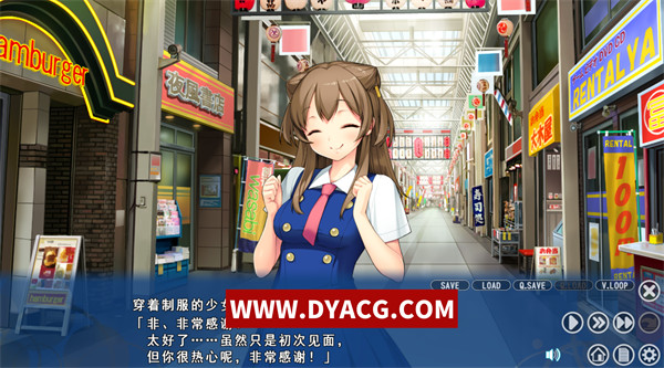 图片[5]-【ADV/汉化】七色的轮回转生 汉化版【PC电脑/2.8G】-ACG次元社-单机游戏-电脑游戏、手机游戏下载