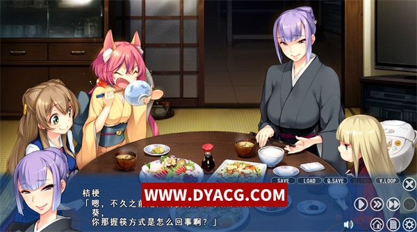 图片[7]-【ADV/汉化】七色的轮回转生 汉化版【PC电脑/2.8G】-ACG次元社-单机游戏-电脑游戏、手机游戏下载