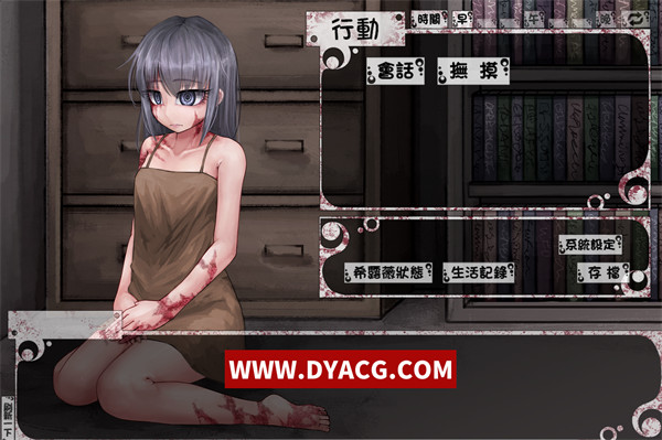 图片[2]-【养成SLG/中文】奴隶少女希尔薇/奴隶少女希露薇 Ver7.6.9魔改 官方中文版【PC电脑+安卓/2.96G】-ACG次元社-单机游戏-电脑游戏、手机游戏下载