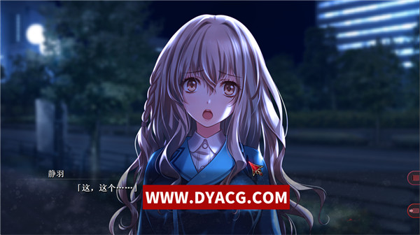 图片[3]-【重口/ADV/汉化】狂之血SaDistic BlooD 汉化版＋存档【PC电脑/1.09G】-ACG次元社-单机游戏-电脑游戏、手机游戏下载