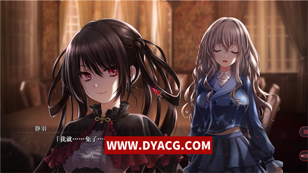 图片[5]-【重口/ADV/汉化】狂之血SaDistic BlooD 汉化版＋存档【PC电脑/1.09G】-ACG次元社-单机游戏-电脑游戏、手机游戏下载
