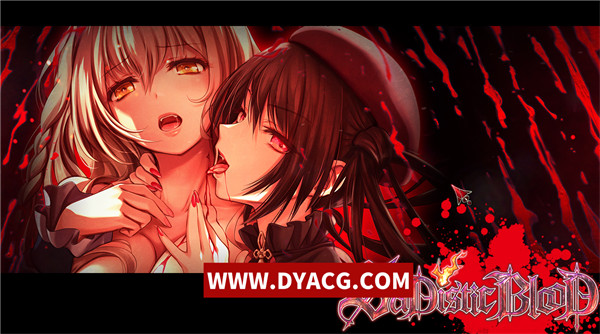 图片[6]-【重口/ADV/汉化】狂之血SaDistic BlooD 汉化版＋存档【PC电脑/1.09G】-ACG次元社-单机游戏-电脑游戏、手机游戏下载