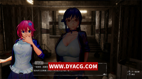 图片[2]-【动作/FPS/中文】死亡之种：甜蜜家园-豪华版-Build.12185009-1.89S-(STEAM官方中文+全DLC+原声音乐+存档+集成MOD)【PC电脑/20G】-ACG次元社-单机游戏-电脑游戏、手机游戏下载