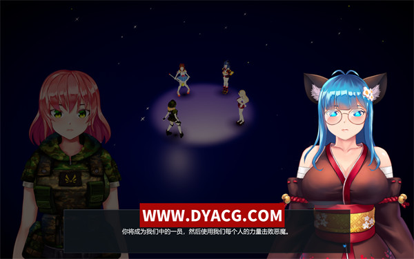 图片[2]-【大型ARPG/中文/全动态】[H版暗黑]灰烬守护者V1.40 官方中文更新版/已打H补丁【PC电脑/6.5G/更新】-ACG次元社-单机游戏-电脑游戏、手机游戏下载