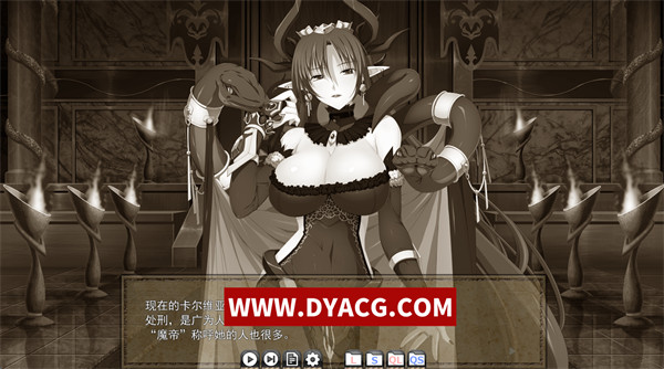 图片[2]-【ADV/汉化】VenusBlood－HYPNO－ 汉化版【PC电脑/5.87G】-ACG次元社-单机游戏-电脑游戏、手机游戏下载