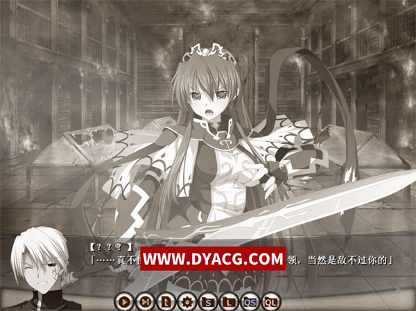 图片[2]-【RPG/汉化】VenusBlood－GAIA－ 汉化版【PC电脑/3.24G】-ACG次元社-单机游戏-电脑游戏、手机游戏下载