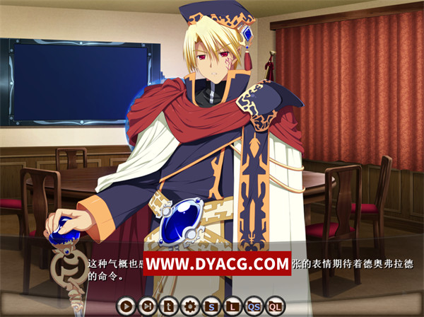 图片[4]-【RPG/汉化】VenusBlood－GAIA－ 汉化版【PC电脑/3.24G】-ACG次元社-单机游戏-电脑游戏、手机游戏下载