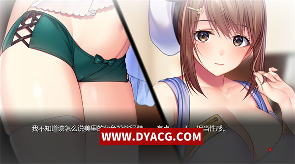 图片[4]-【拔作ADV/汉化/NTR】可否原谅？无辜的笑颜和银湿的内衣 汉化版【PC电脑/795M】-ACG次元社-单机游戏-电脑游戏、手机游戏下载
