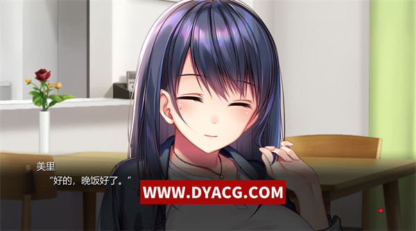 图片[3]-【拔作ADV/汉化/NTR】可否原谅？无辜的笑颜和银湿的内衣 汉化版【PC电脑/795M】-ACG次元社-单机游戏-电脑游戏、手机游戏下载