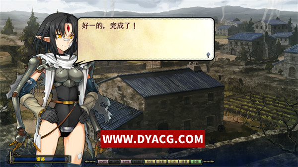 图片[5]-【SLG/中文】兰斯9/ランス9 赫尔曼革命 北美版特典-中文-存档【PC电脑/4.13G】-ACG次元社-单机游戏-电脑游戏、手机游戏下载