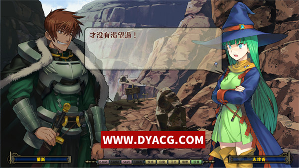 图片[4]-【SLG/中文】兰斯9/ランス9 赫尔曼革命 北美版特典-中文-存档【PC电脑/4.13G】-ACG次元社-单机游戏-电脑游戏、手机游戏下载