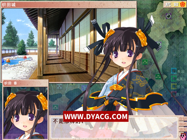 图片[2]-【SLG/汉化】兰斯7战国兰斯 汉化版【PC电脑/2.9G】-ACG次元社-单机游戏-电脑游戏、手机游戏下载