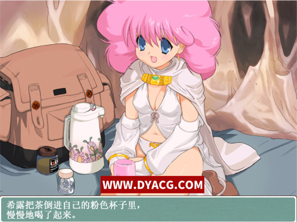 图片[2]-【SLG/汉化】兰斯5D孤独的少女 汉化版【PC电脑/498M】-ACG次元社-单机游戏-电脑游戏、手机游戏下载