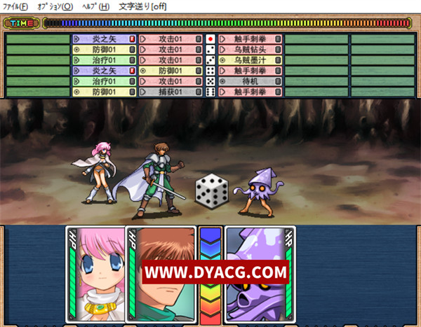图片[3]-【SLG/汉化】兰斯5D孤独的少女 汉化版【PC电脑/498M】-ACG次元社-单机游戏-电脑游戏、手机游戏下载
