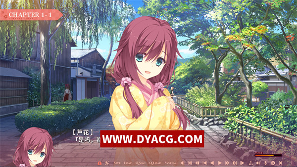 图片[2]-【ADV/汉化/】千恋＊万花/千恋万花 汉化版【PC电脑/7.59G】-ACG次元社-单机游戏-电脑游戏、手机游戏下载