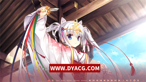 图片[3]-【ADV/汉化/】千恋＊万花/千恋万花 汉化版【PC电脑/7.59G】-ACG次元社-单机游戏-电脑游戏、手机游戏下载