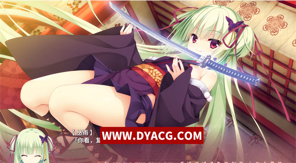 图片[4]-【ADV/汉化/】千恋＊万花/千恋万花 汉化版【PC电脑/7.59G】-ACG次元社-单机游戏-电脑游戏、手机游戏下载