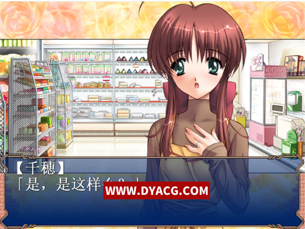 图片[2]-【SLG/汉化/NTR/动态】妻中蜜：1+2+3 合集汉化版+CG+动画【PC电脑/7.6G】-ACG次元社-单机游戏-电脑游戏、手机游戏下载
