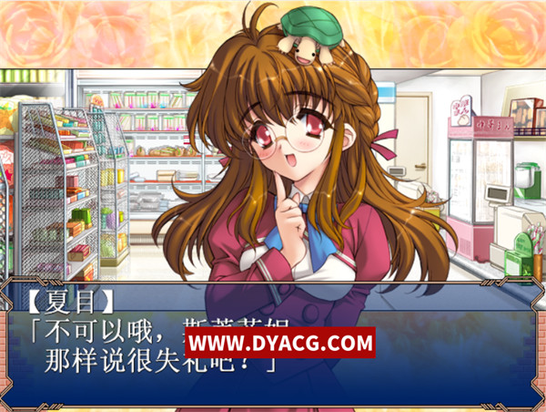 图片[4]-【SLG/汉化/NTR/动态】妻中蜜：1+2+3 合集汉化版+CG+动画【PC电脑/7.6G】-ACG次元社-单机游戏-电脑游戏、手机游戏下载