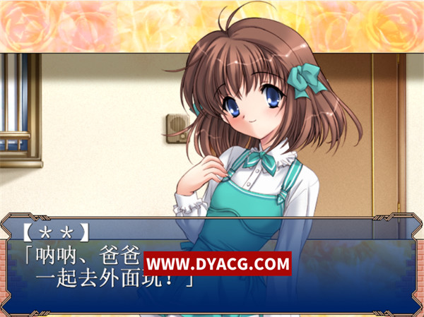 图片[5]-【SLG/汉化/NTR/动态】妻中蜜：1+2+3 合集汉化版+CG+动画【PC电脑/7.6G】-ACG次元社-单机游戏-电脑游戏、手机游戏下载