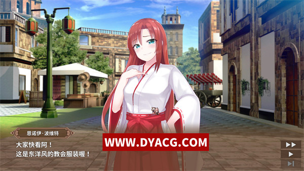 图片[4]-【战棋SLG/汉化】露露&恩诺伊交织世界命运的少女 汉化版【PC电脑/189M】-ACG次元社-单机游戏-电脑游戏、手机游戏下载