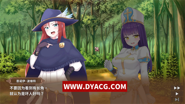 图片[5]-【战棋SLG/汉化】露露&恩诺伊交织世界命运的少女 汉化版【PC电脑/189M】-ACG次元社-单机游戏-电脑游戏、手机游戏下载