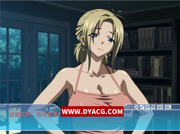 图片[3]-【SLG/汉化】SISTERS：夏日最后一天！完整汉化版【PC电脑/6.54G】-ACG次元社-单机游戏-电脑游戏、手机游戏下载