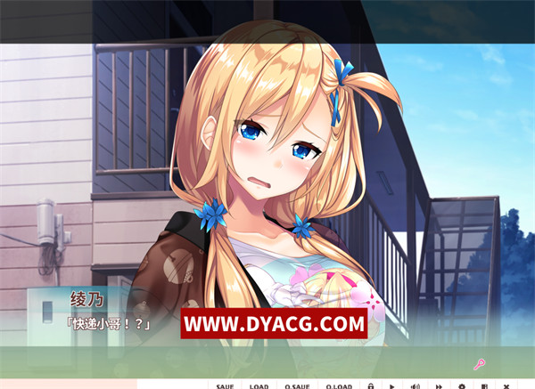 图片[2]-【GAL/汉化】爱之钥2 汉化版【PC电脑/754M】-ACG次元社-单机游戏-电脑游戏、手机游戏下载