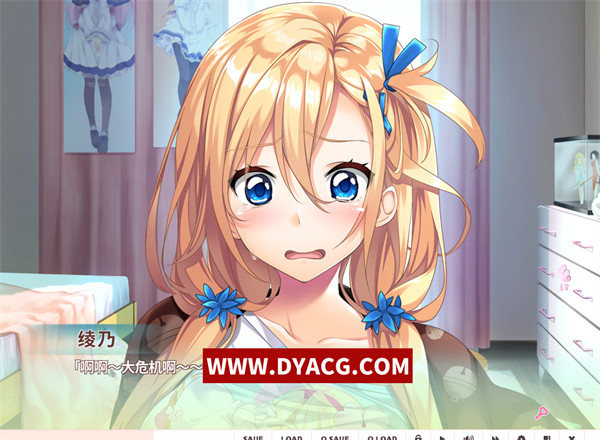 图片[3]-【GAL/汉化】爱之钥2 汉化版【PC电脑/754M】-ACG次元社-单机游戏-电脑游戏、手机游戏下载