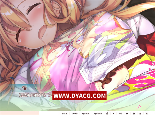 图片[4]-【GAL/汉化】爱之钥2 汉化版【PC电脑/754M】-ACG次元社-单机游戏-电脑游戏、手机游戏下载