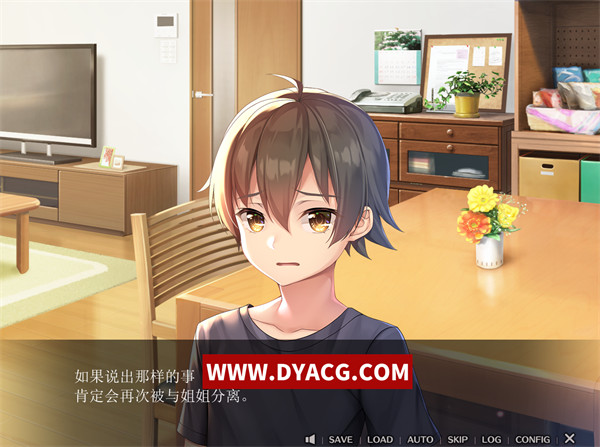 图片[3]-【GAL拔作/汉化】请停手吧姐姐大人！要断了！汉化版【PC电脑/1.42G】-ACG次元社-单机游戏-电脑游戏、手机游戏下载