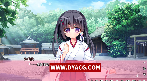 图片[2]-【ADV/中文】恋爱定位❤同居×后辈（ろけらぶ-Location Love-同棲×後輩）官方中文版【PC电脑/2.7G】-ACG次元社-单机游戏-电脑游戏、手机游戏下载
