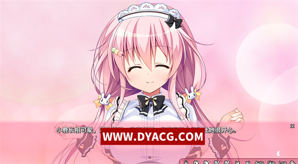 图片[3]-【ADV/中文】恋爱定位❤同居×后辈（ろけらぶ-Location Love-同棲×後輩）官方中文版【PC电脑/2.7G】-ACG次元社-单机游戏-电脑游戏、手机游戏下载