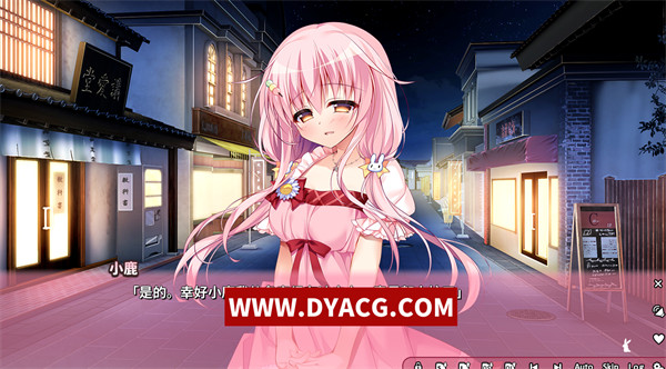 图片[5]-【ADV/中文】恋爱定位❤同居×后辈（ろけらぶ-Location Love-同棲×後輩）官方中文版【PC电脑/2.7G】-ACG次元社-单机游戏-电脑游戏、手机游戏下载