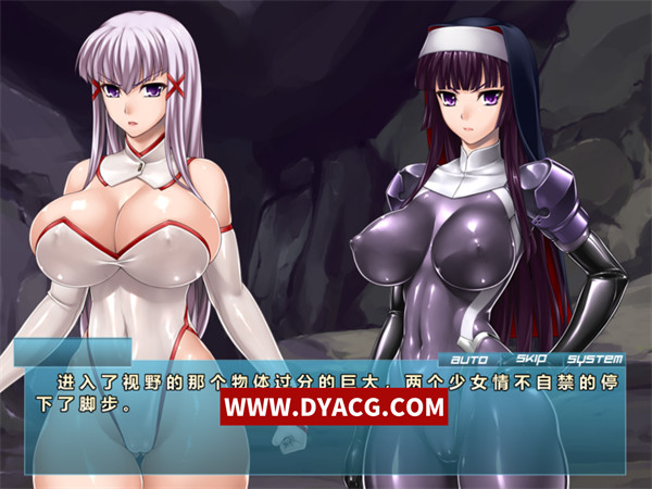 图片[3]-【ADV/汉化】真·魔胎都市 汉化版【PC电脑/131M】-ACG次元社-单机游戏-电脑游戏、手机游戏下载