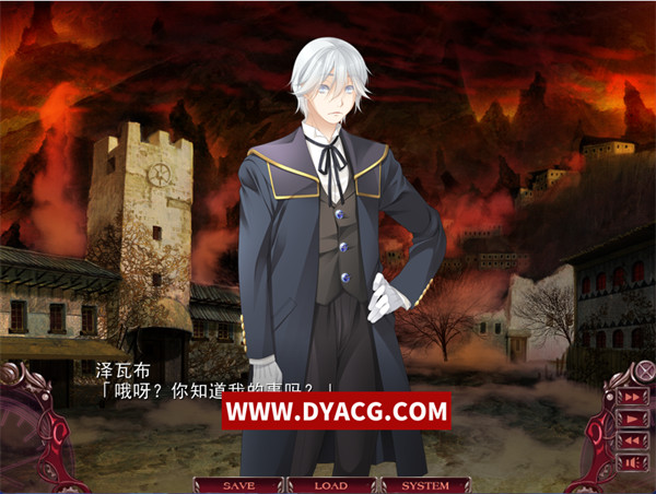 图片[7]-【ADV/汉化/全CV】无限炼奸 ~不死舞姬的凌辱轮舞曲~精翻汉化版【PC电脑/2G】-ACG次元社-单机游戏-电脑游戏、手机游戏下载