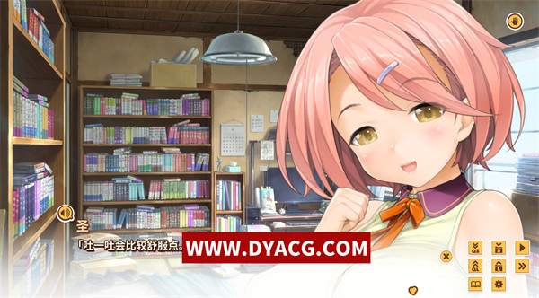 图片[2]-【ADV/中文】LOVE³-Love Cube-爱的立方体 官方中文版【PC电脑/11.85G】-ACG次元社-单机游戏-电脑游戏、手机游戏下载