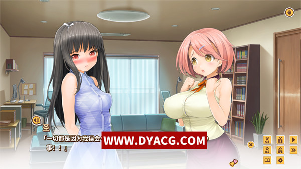 图片[5]-【ADV/中文】LOVE³-Love Cube-爱的立方体 官方中文版【PC电脑/11.85G】-ACG次元社-单机游戏-电脑游戏、手机游戏下载