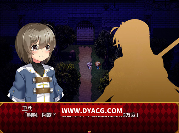 图片[3]-【RPG/汉化】梦魇之街柯尔内莉卡~V1.0 汉化版【PC电脑/1G】-ACG次元社-单机游戏-电脑游戏、手机游戏下载