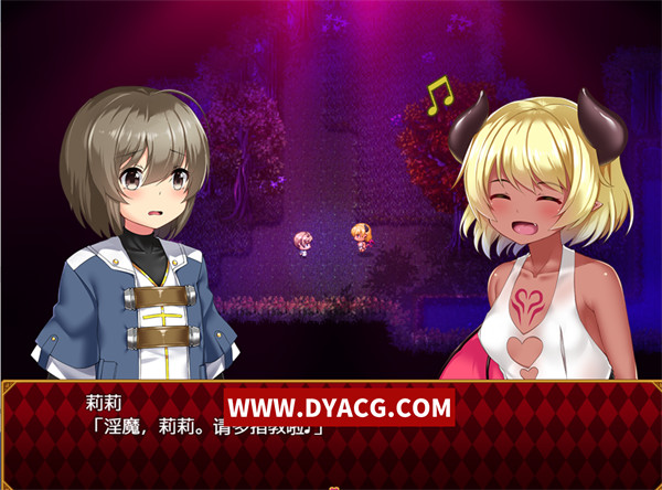 图片[5]-【RPG/汉化】梦魇之街柯尔内莉卡~V1.0 汉化版【PC电脑/1G】-ACG次元社-单机游戏-电脑游戏、手机游戏下载
