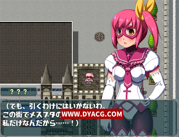 图片[3]-【RPG/生肉】潮吹きヒロインアクメリゼ【PC电脑/427M】-ACG次元社-单机游戏-电脑游戏、手机游戏下载