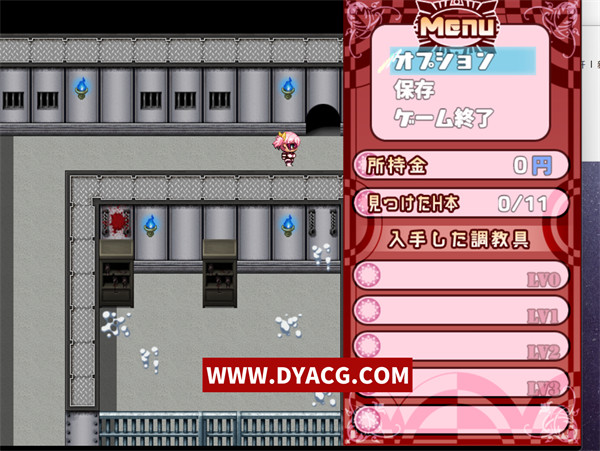 图片[6]-【RPG/生肉】潮吹きヒロインアクメリゼ【PC电脑/427M】-ACG次元社-单机游戏-电脑游戏、手机游戏下载