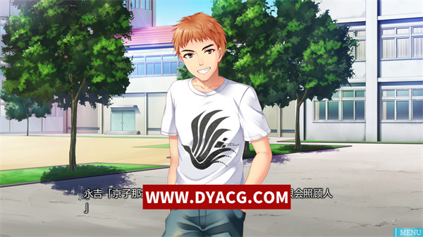 图片[3]-【ADV/汉化】在青春的那场恋情/この恋、青春により。汉化版【PC电脑/3.05G】-ACG次元社-单机游戏-电脑游戏、手机游戏下载