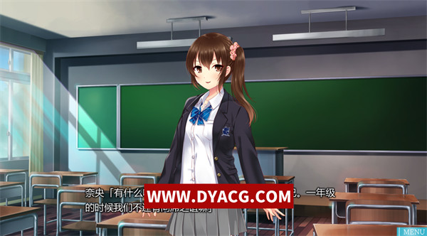 图片[4]-【ADV/汉化】在青春的那场恋情/この恋、青春により。汉化版【PC电脑/3.05G】-ACG次元社-单机游戏-电脑游戏、手机游戏下载