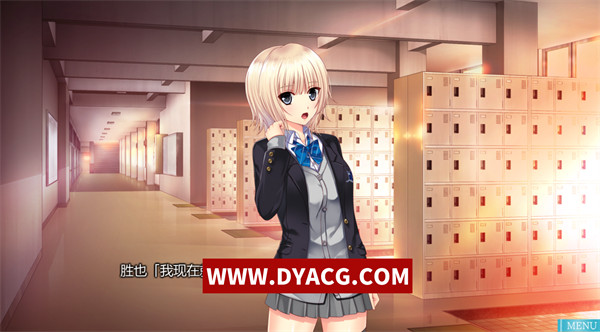 图片[5]-【ADV/汉化】在青春的那场恋情/この恋、青春により。汉化版【PC电脑/3.05G】-ACG次元社-单机游戏-电脑游戏、手机游戏下载