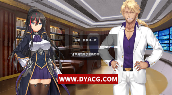 图片[5]-【ADV/汉化】凤舞东京（Echo Tokyo Phoenix）汉化版【PC电脑/465M】-ACG次元社-单机游戏-电脑游戏、手机游戏下载