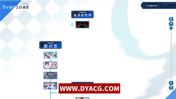 图片[3]-【ADV/汉化/合集】9-nine 1-5部合集 硬盘汉化版 【PC电脑+安卓KRKR模拟器/25G】-ACG次元社-单机游戏-电脑游戏、手机游戏下载